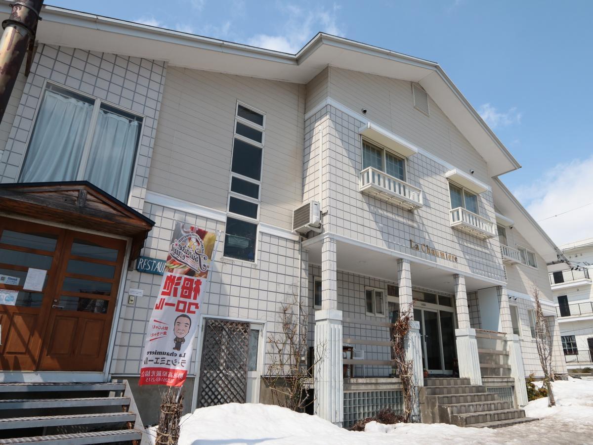 Auberge La Chaumiere 小谷村 外观 照片