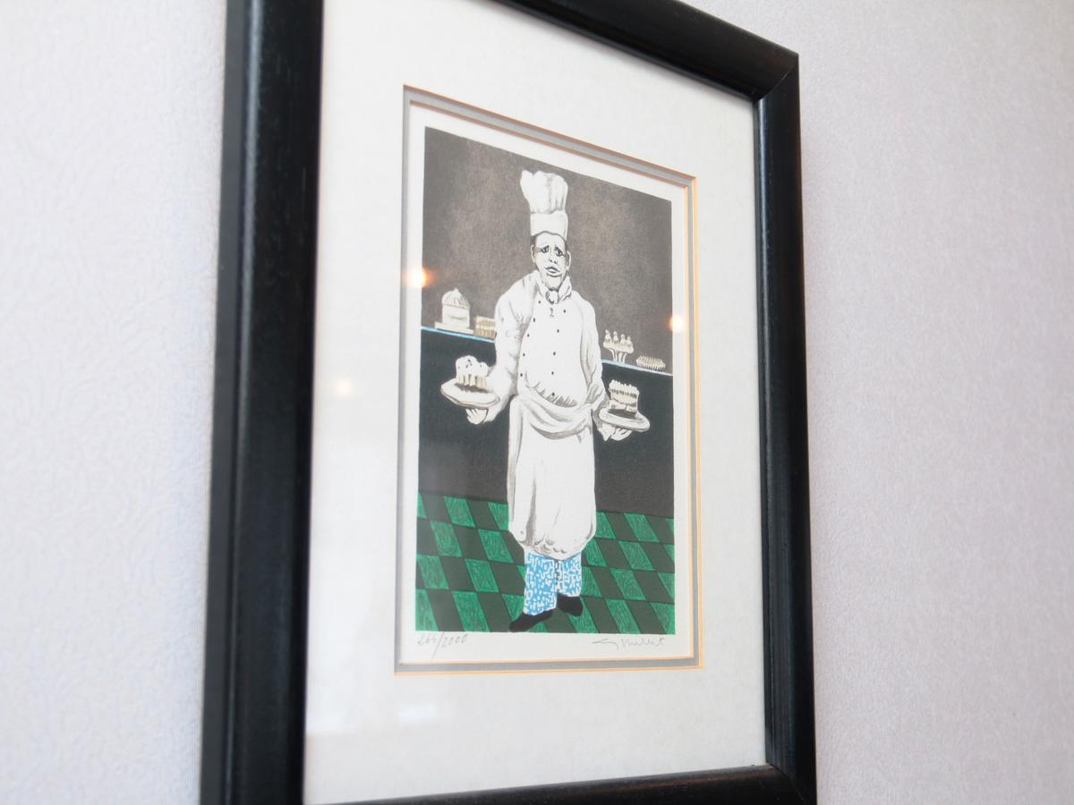Auberge La Chaumiere 小谷村 外观 照片